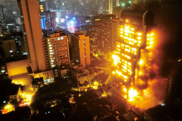 突發(fā)事故應(yīng)急鑒定 