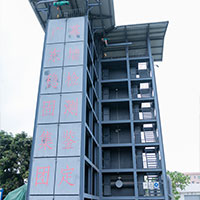 建筑幕墻檢測(cè) 