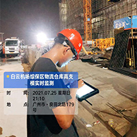 高支模監(jiān)測(cè) 