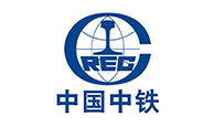 中國(guó)中鐵 