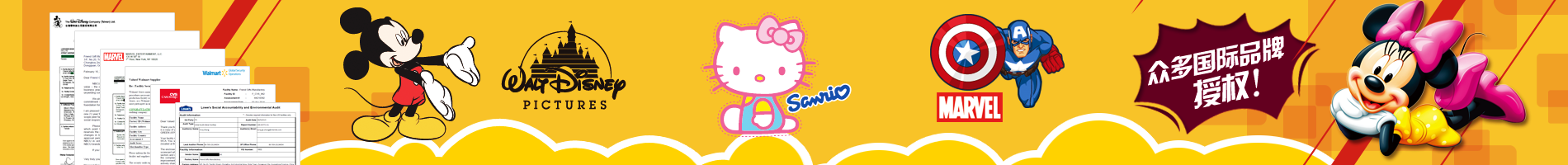 迪士尼維尼熊造型Airpods硅膠保護(hù)套-東莞市朋友禮品有限公司