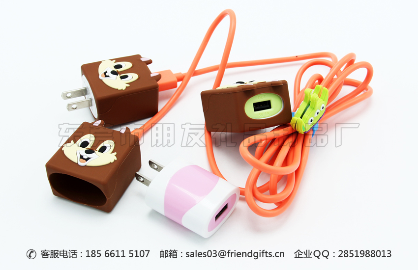 東莞訂做手機充電頭硅膠套廠家
