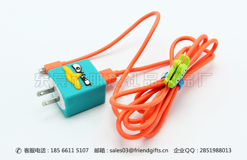 專業(yè)生產(chǎn)硅膠蘋果充電器保護套、充電頭套廠家