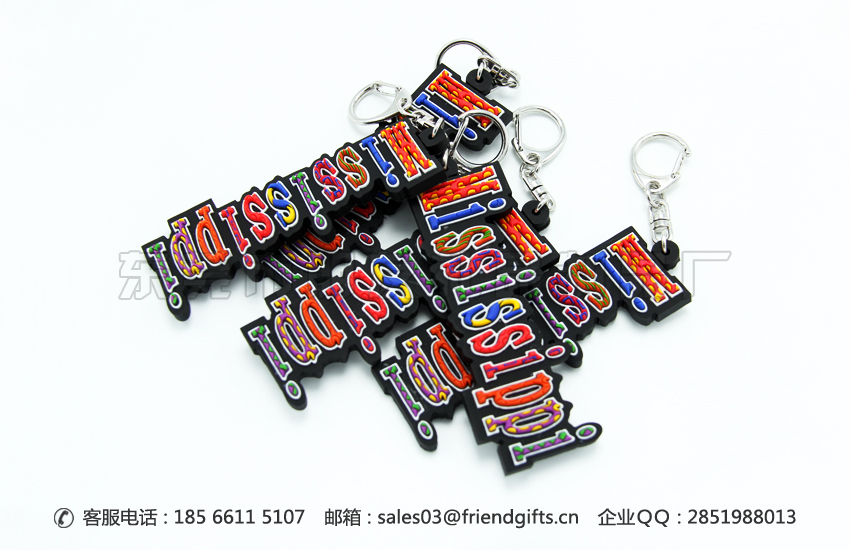 來圖來樣量身定制pvc軟膠鑰匙扣、鑰匙圈吊飾廠家