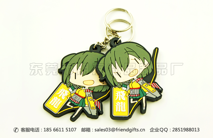 專業(yè)生產(chǎn)3d立體軟膠鑰匙扣、卡通硅膠鑰匙扣廠家