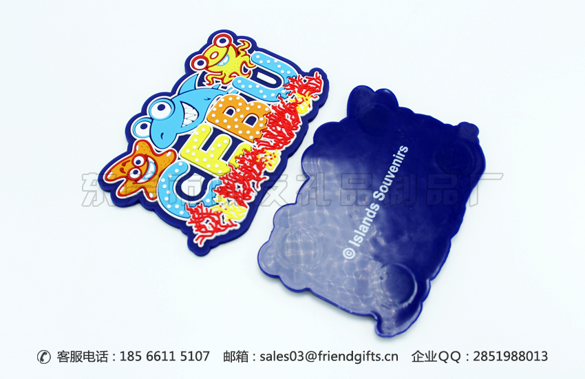 東莞專業(yè)生產(chǎn)磁性軟膠冰箱貼、軟膠立體冰箱貼訂做廠家