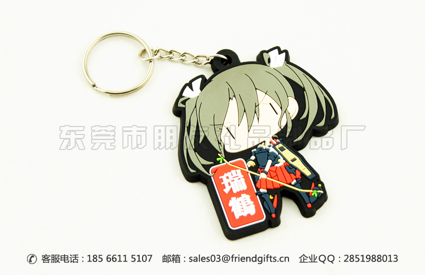 來(lái)圖量身定制pvc立體鑰匙扣、pvc軟膠滴膠鑰匙扣定做廠(chǎng)家