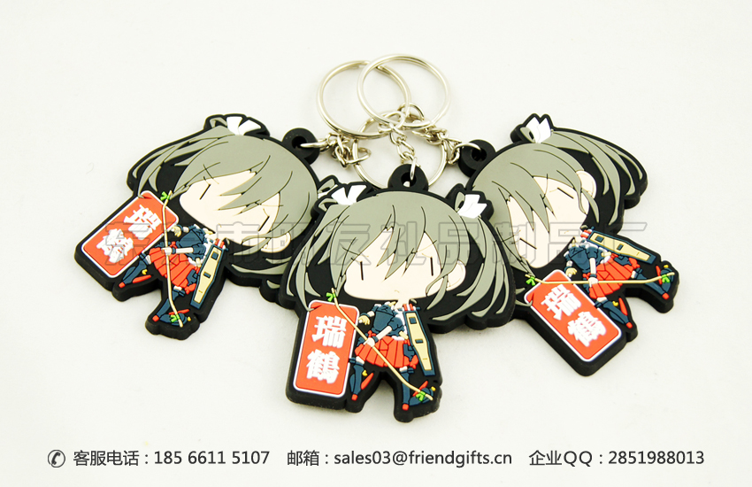 東莞專(zhuān)業(yè)生產(chǎn)硅膠卡通動(dòng)漫鑰匙扣掛件、3d立體pvc軟膠鑰匙扣工廠(chǎng)