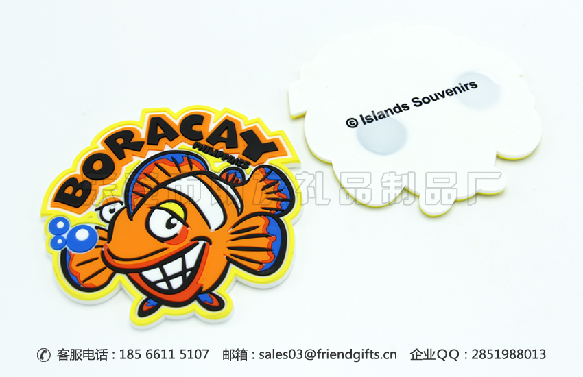 廣東專業(yè)生產(chǎn)pvc軟膠冰箱貼、磁性冰箱貼定制廠家