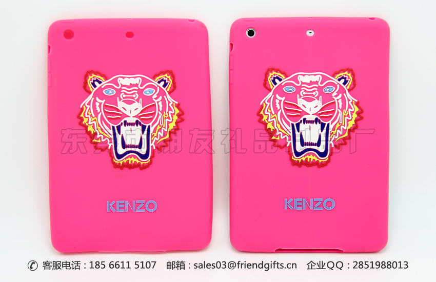 東莞最專業(yè)定制ipad硅膠保護(hù)套廠家