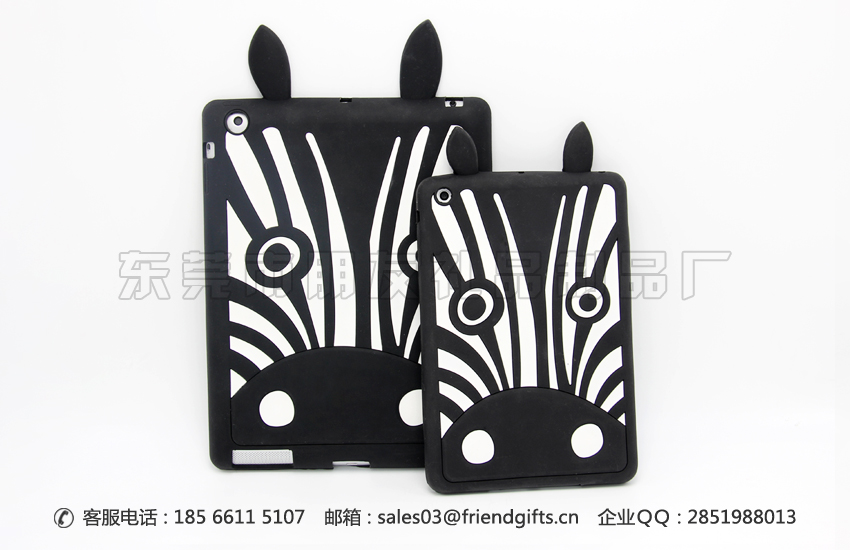 東莞訂做硅膠ipad air保護(hù)殼生產(chǎn)商