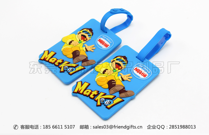 專業(yè)生產(chǎn)硅膠公交卡套、硅膠工作證件套廠商