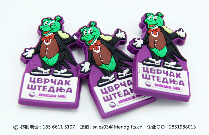 東莞專(zhuān)業(yè)定做生產(chǎn)硅膠冰箱磁貼、pvc軟膠冰箱貼廠(chǎng)家