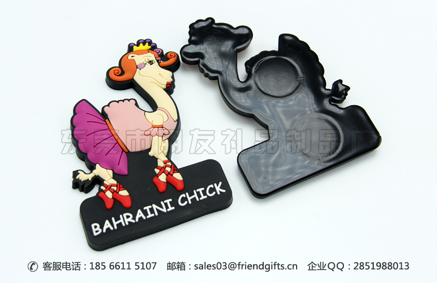 東莞pvc滴膠冰箱貼定制廠家