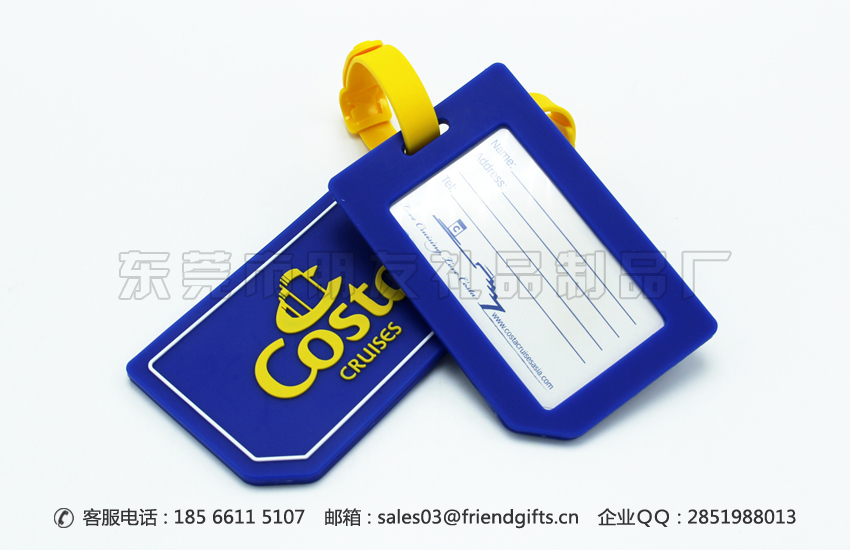 專業(yè)生產(chǎn)方形塑料行李牌吊牌、硅膠行李牌訂做廠商