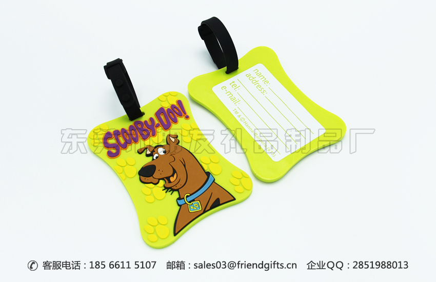 東莞資深專業(yè)生產(chǎn)卡通pvc行李牌、卡通硅膠行李牌吊牌廠商