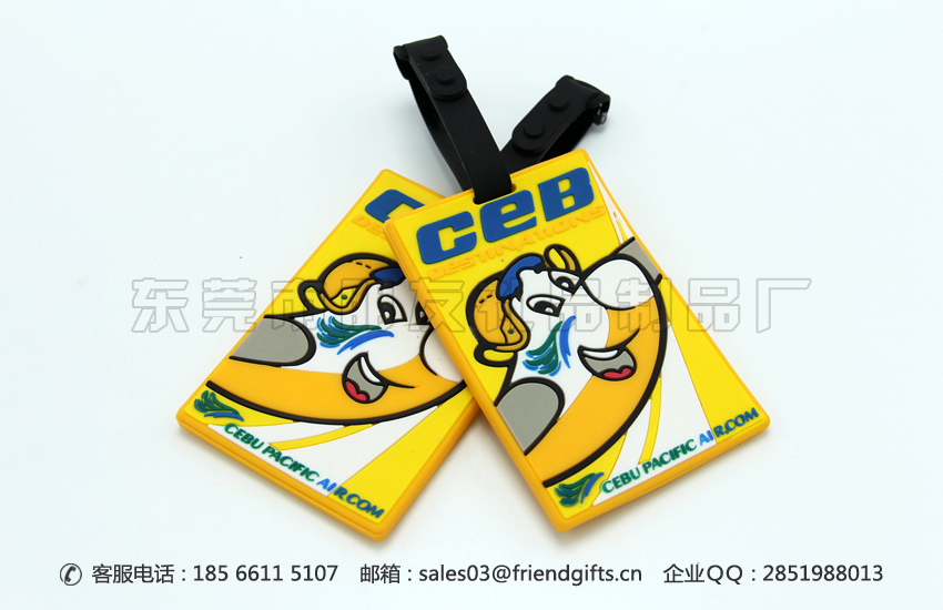 資深專業(yè)訂做兒童卡通行李掛牌、pvc行李牌廠家