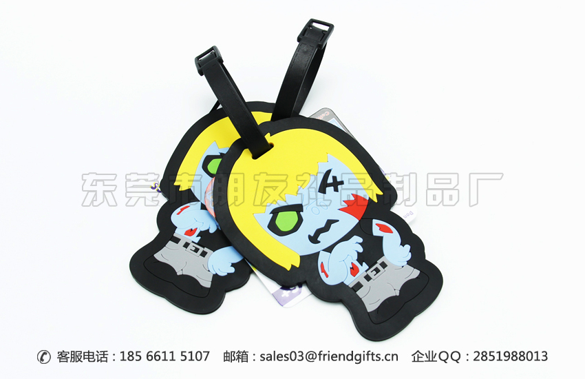 東莞資深定做pvc軟膠行李牌、硅膠行李牌廠家