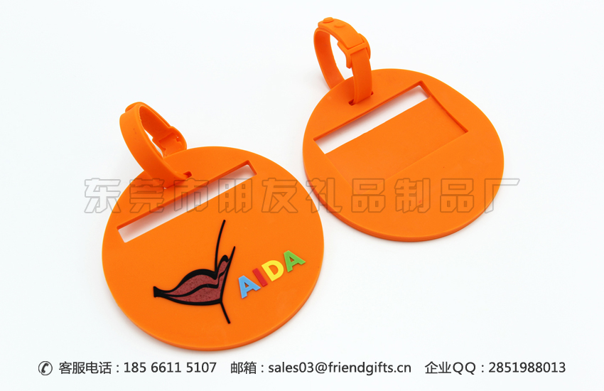 訂制硅膠卡通行李牌吊牌、pvc軟膠行李掛牌廠家