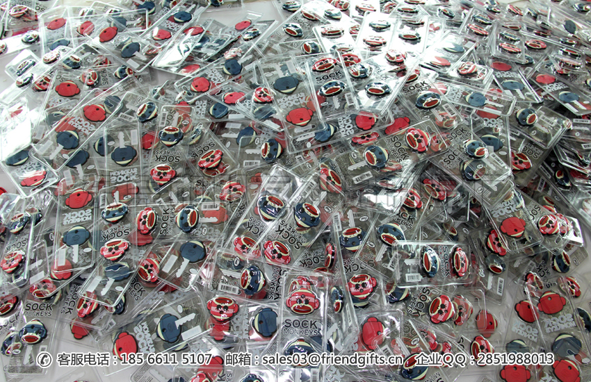 專業(yè)定做生產(chǎn)硅膠鑰匙套、PVC軟膠鑰匙套廠家