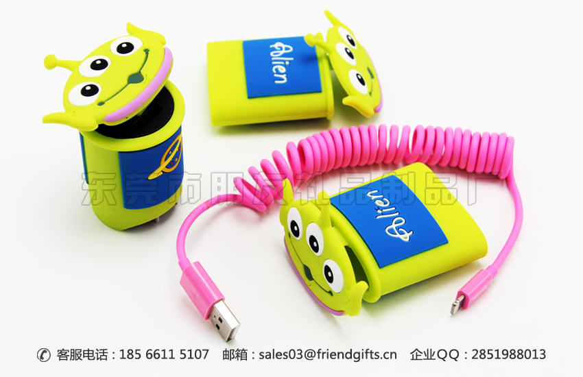 東莞訂做硅膠手機充電套廠家