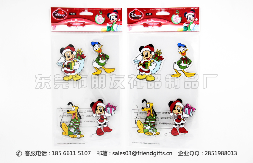 定做情人節(jié)果凍貼、pvc窗貼生產(chǎn)廠家