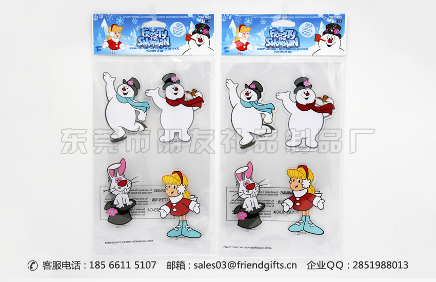 訂做情人節(jié)pvc玻璃貼廠家