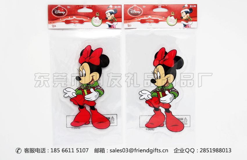 迪士尼授權(quán)生產(chǎn)迪士尼品牌pvc軟膠玻璃窗貼廠家