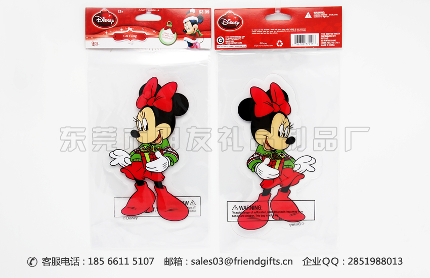 專業(yè)生產(chǎn)卡通動物窗貼、玻璃窗貼、果凍貼工廠