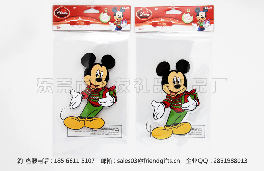 生產(chǎn)pvc軟膠玻璃貼、pvc窗貼、果凍貼廠家