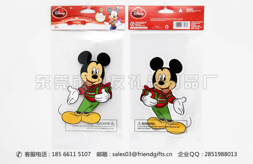 東莞訂做果凍窗貼、pvc窗貼生產(chǎn)商