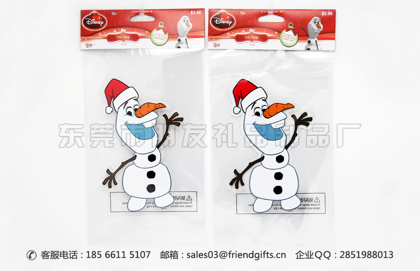 東莞資深環(huán)保pvc圣誕節(jié)窗貼訂做廠家