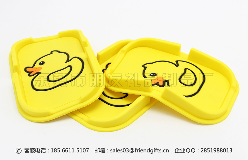 專(zhuān)業(yè)生產(chǎn)汽車(chē)防滑墊、車(chē)載防滑墊、手機(jī)防滑墊廠(chǎng)家