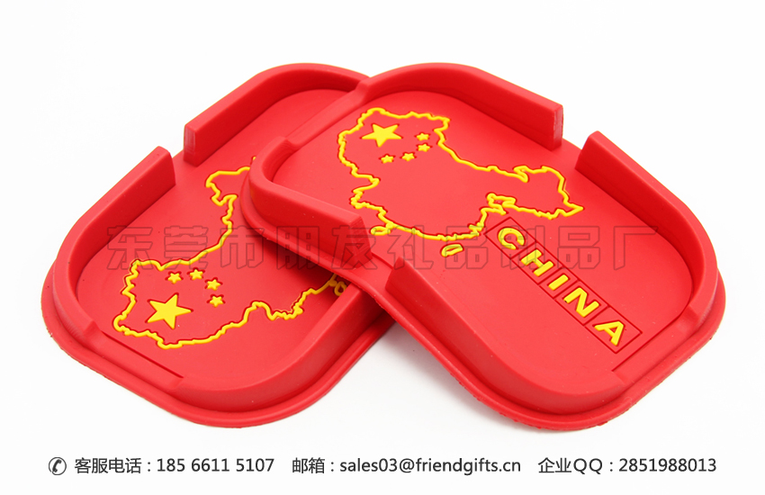 資深專業(yè)生產(chǎn)汽車手機防滑墊、車載防滑墊廠家