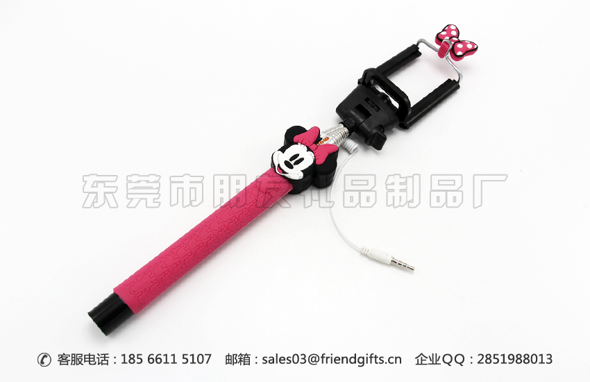 迪士尼授權(quán)生產(chǎn)迪士尼動漫人物可愛卡通自拍神器桿定做廠家