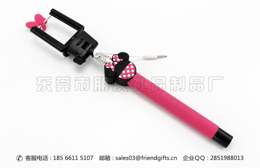 東莞專業(yè)生產(chǎn)蘋果手機(jī)自拍神器、潮人卡通自拍神器廠家