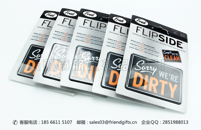 資深專業(yè)生產(chǎn)硅膠冰箱、pvc軟膠冰箱貼廠家