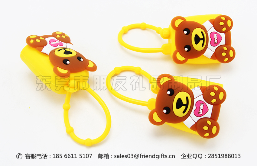 東莞訂做卡通洗手液瓶套、硅膠香水瓶套生產(chǎn)商
