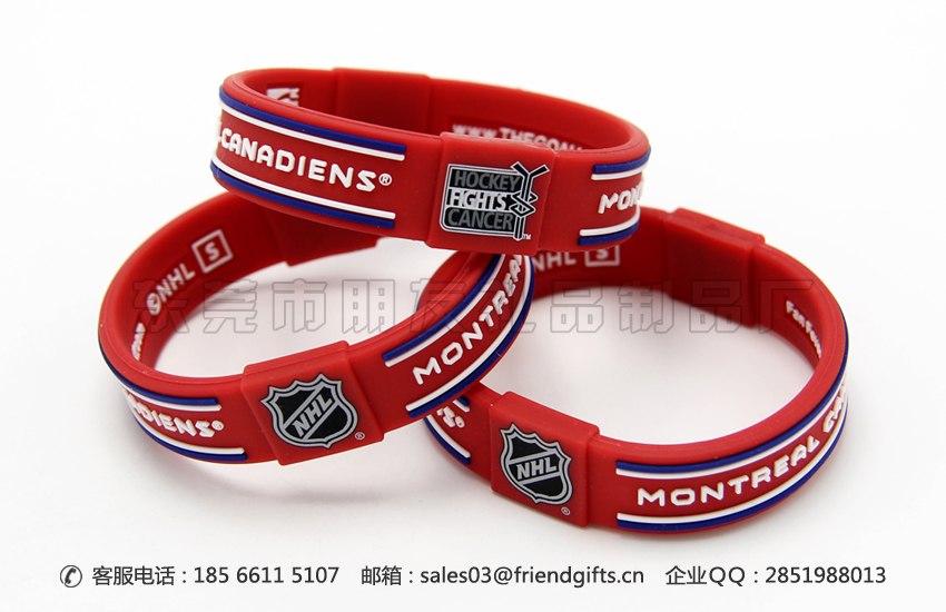 訂做硅膠籃球手環(huán)、nba球隊(duì)硅膠手環(huán)廠商
