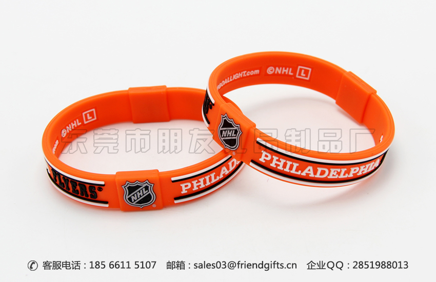 專業(yè)生產(chǎn)外貿(mào)出口硅膠運(yùn)動(dòng)手環(huán)訂制廠家