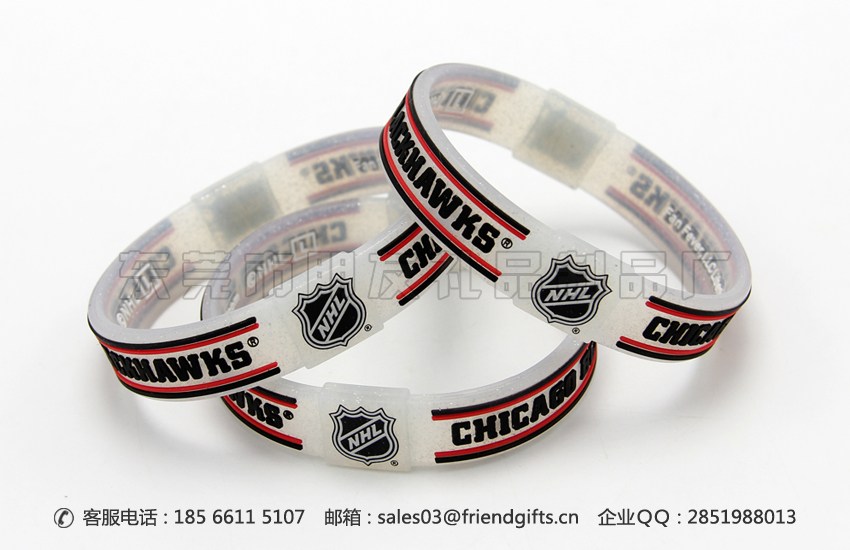 專業(yè)生產(chǎn)硅膠夜光手環(huán)、發(fā)光兒童手環(huán)定制廠商