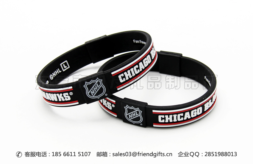 專業(yè)生產硅膠籃球手環(huán)、硅膠運動手環(huán)定做