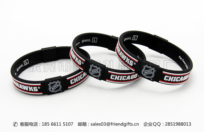 東莞訂做nba球星手環(huán)、nba籃球手環(huán)、運動硅膠手環(huán)廠家