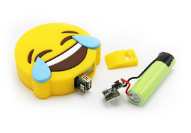 定制pvc軟膠移動(dòng)電源外殼廠家