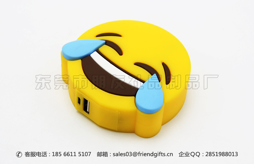量身訂做卡通造型硅膠/pvc軟膠移動電源外殼廠家