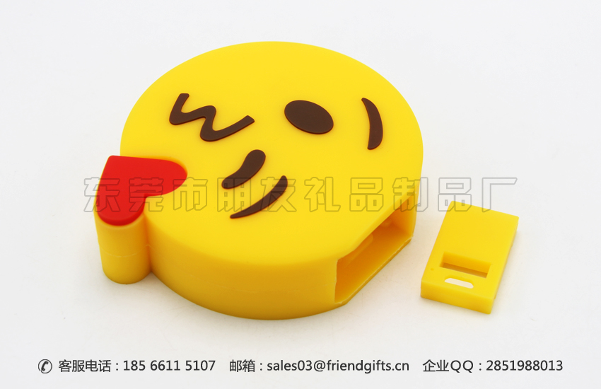 東莞專業(yè)生產(chǎn)pvc軟膠移動(dòng)電源外殼、充電寶外殼廠家