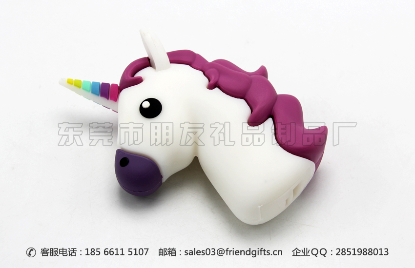 定制充電寶pvc外殼、移動(dòng)電源pvc外殼生產(chǎn)工廠