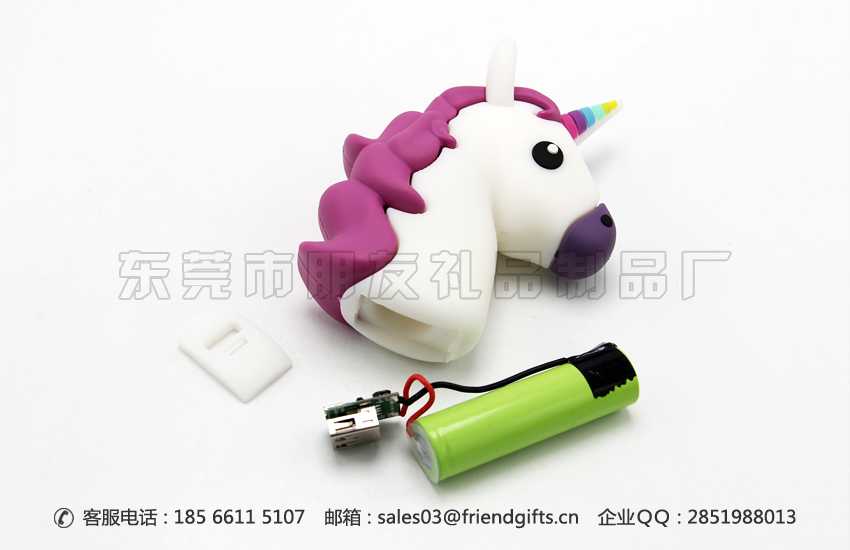 訂做移動(dòng)電源硅膠外殼、充電寶硅膠套生產(chǎn)廠商