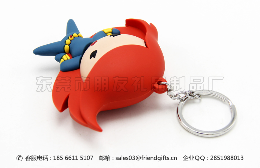 來圖來樣定做3D立體雙面滴膠鑰匙扣、3d軟膠鑰匙扣廠家