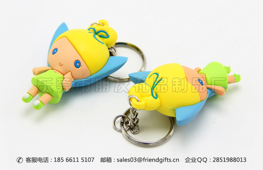 廣東專業(yè)生產(chǎn)pvc軟膠立體卡通鑰匙扣、pvc全立體鑰匙扣定制廠家
